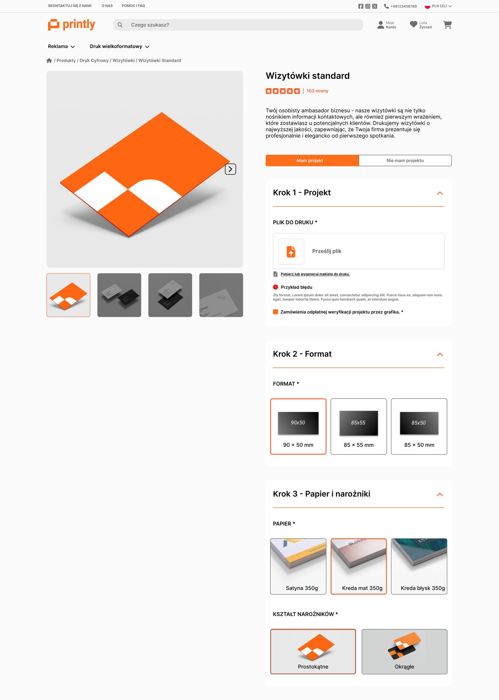 The product page in its I-have-a-project variant: a buyer arriving with a ready file gets a dedicated, shorter route to ordering the cards.